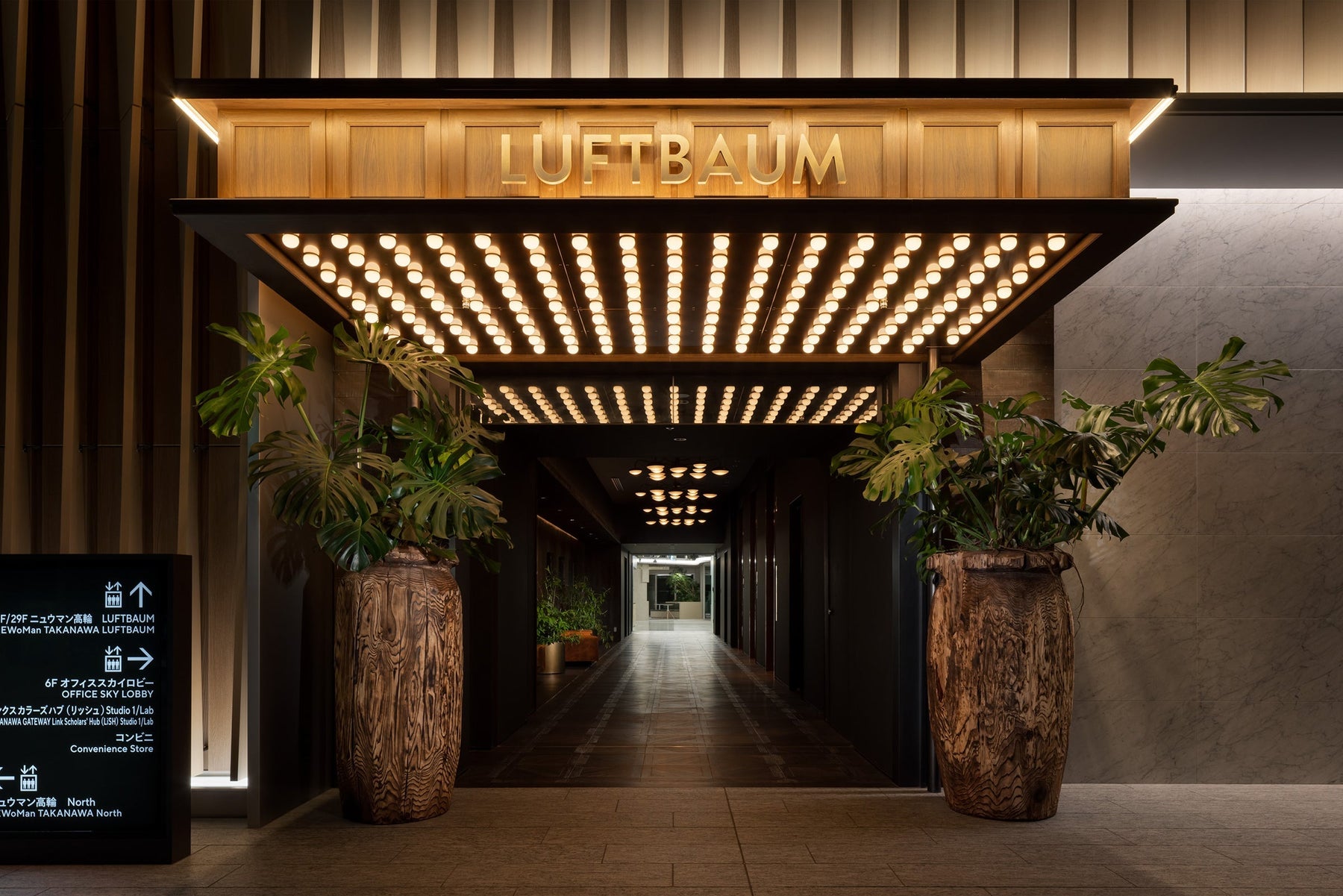 LUFTBAUM NEWoMan 高輪