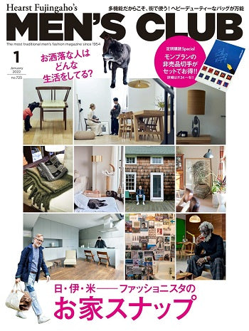 MEN'S CLUB NO.725