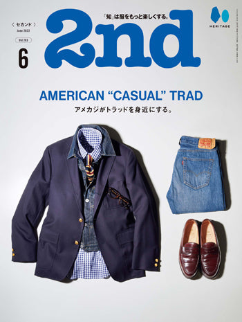 2nd Vol.183