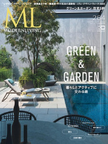 MODERN LIVING NO,264