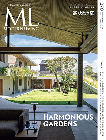 MODERN LIVING NO.270