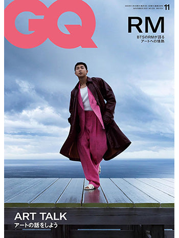 GQ JAPAN 229号