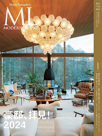 MODERN LIVING NO,273