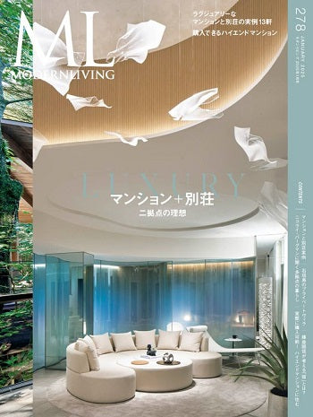 MODERN LIVING NO.278